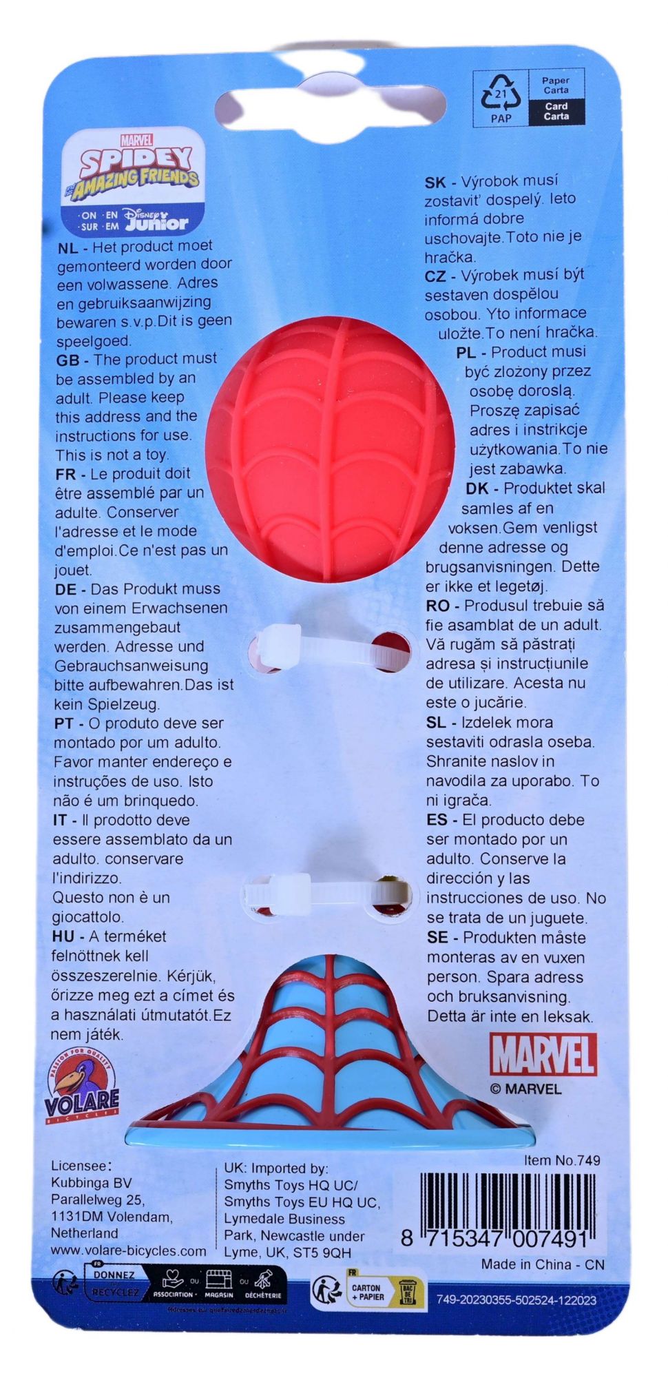 volare-spidey-fahrradhupe-rot-blau-gelb-f-r-kinder image 4