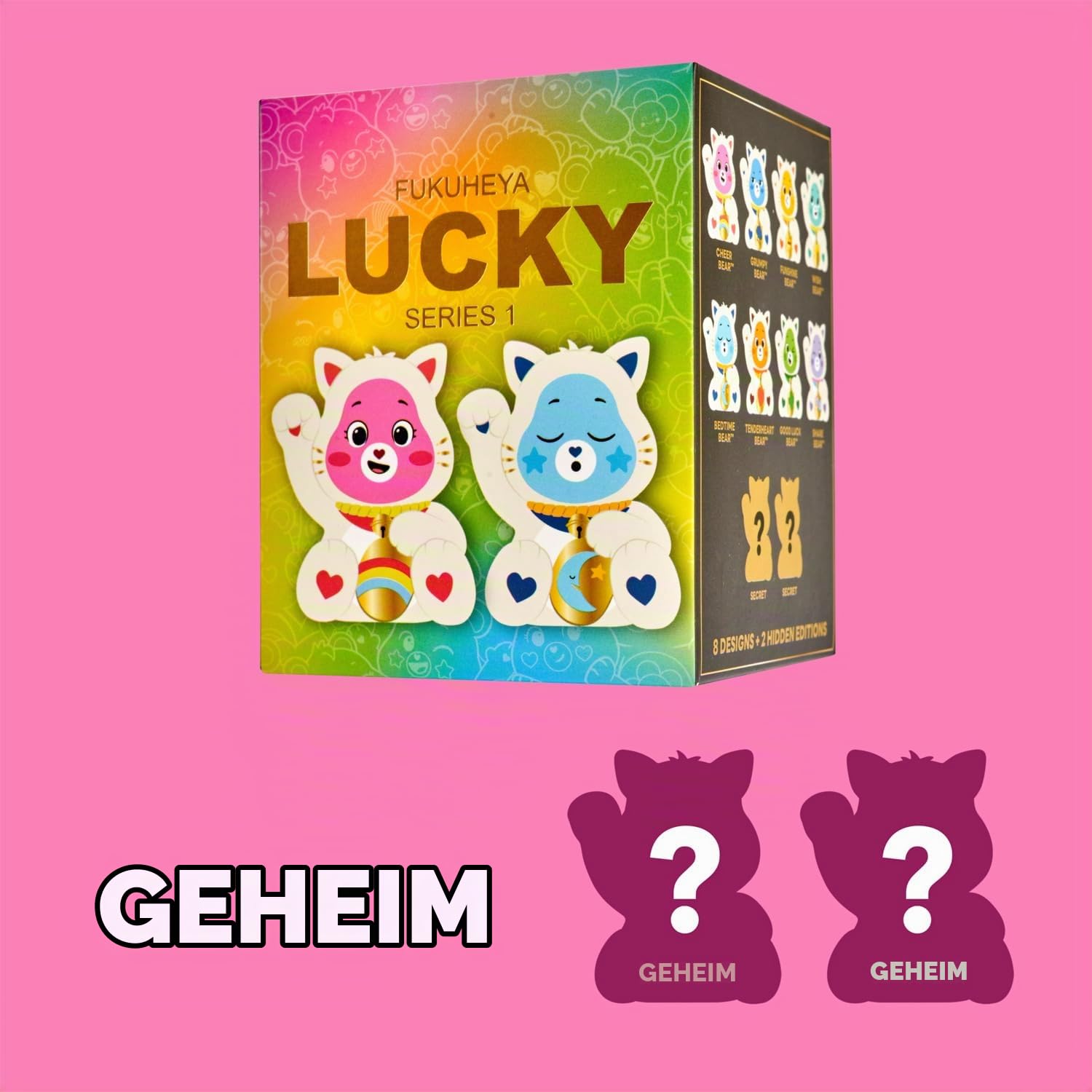 care-bears-blindbox-serie-1-sammelfigur-8cm-berraschungsbox image 7