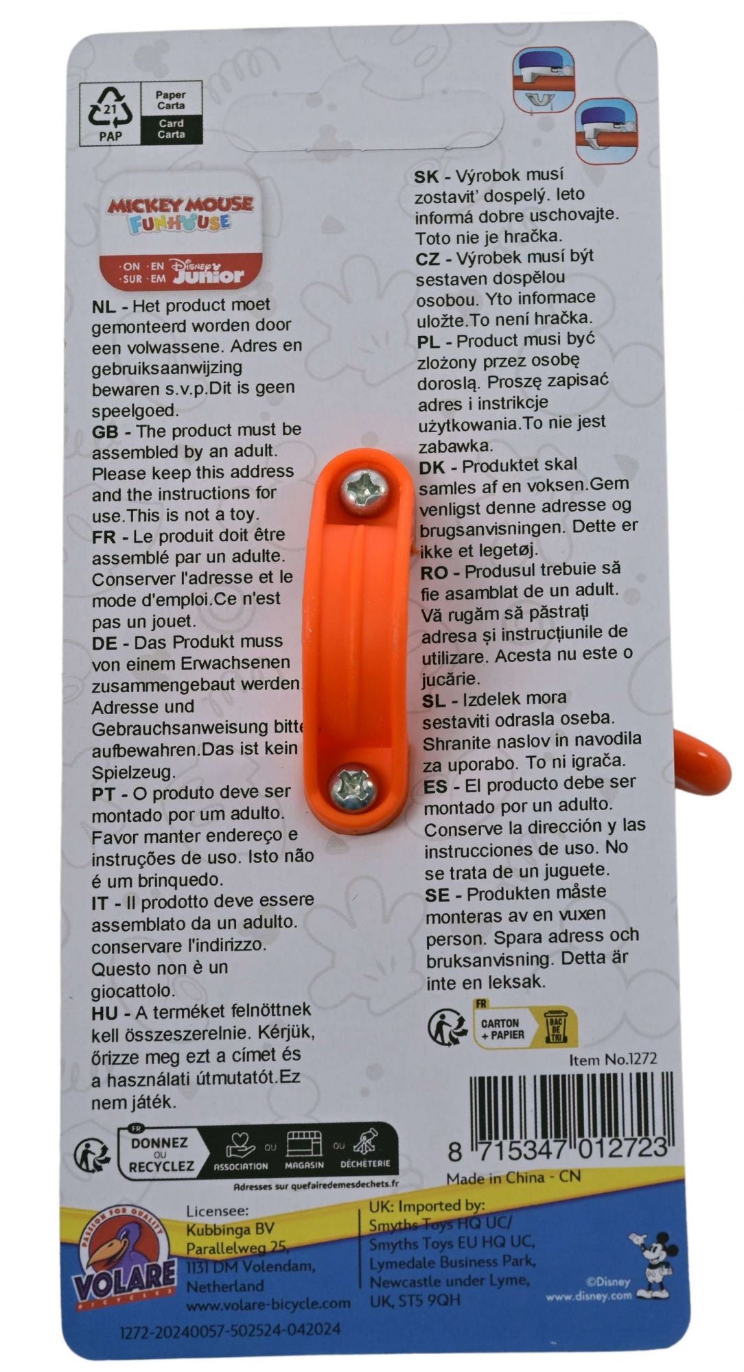 disney-mickey-mouse-fahrradklingel-blau-orange-metall image 3