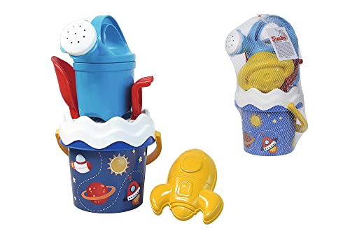 simba-androni-space-baby-eimergarnitur-6-teilig-weltraum image 6