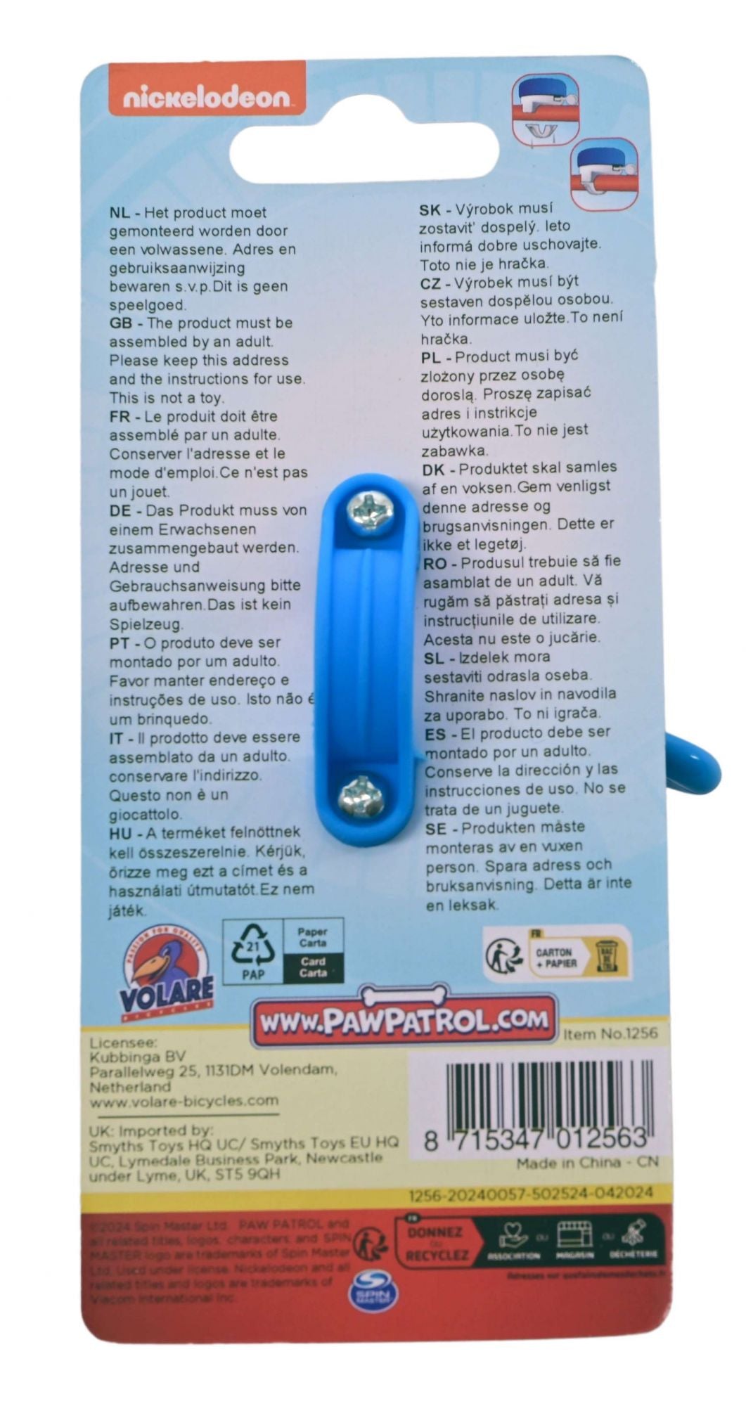 volare-paw-patrol-fahrradklingel-blau-metall-jungen image 3