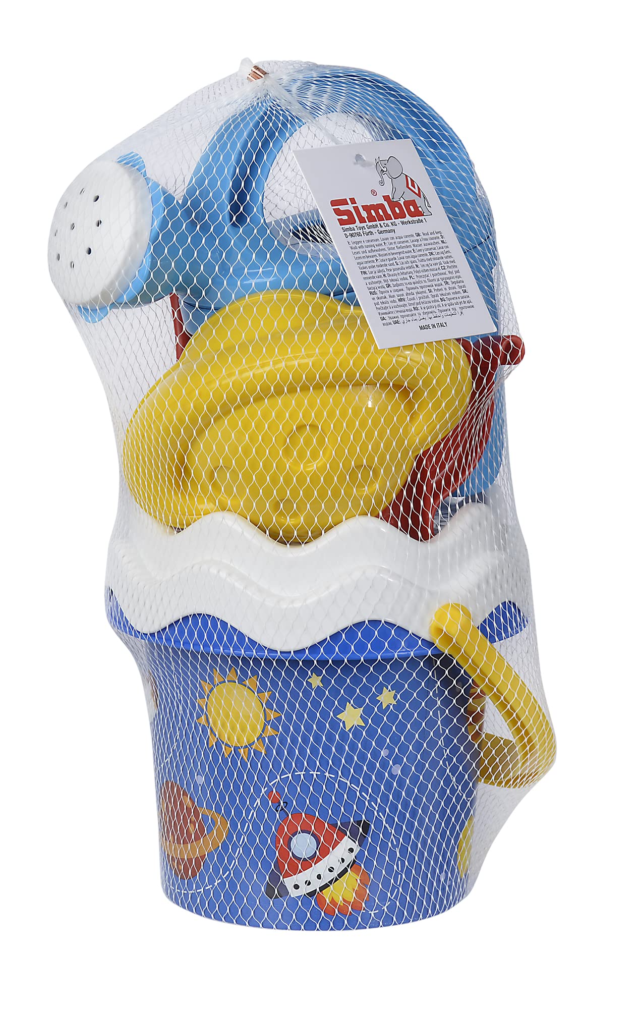 simba-androni-space-baby-eimergarnitur-6-teilig-weltraum image 2
